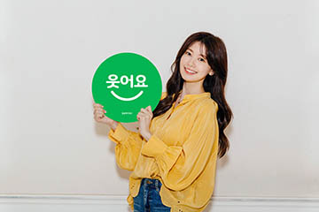 정소민