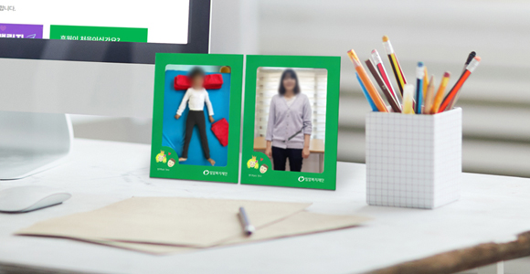 그의 부캐는 냉철한 앵커, 본캐는 장애아동을 향한 자상한 후원자!  좋은 일이 생기면 후원아동을 떠올리는 김진 후원자와의 인터뷰