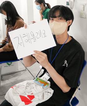 대학생의 시선으로 소외 이웃에게 온기를 전할 대학생 기자단을 소개합니다.