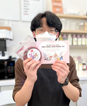 밀알복지재단 법인사무처, 지부, 운영시설의 소식을 전해드립니다.