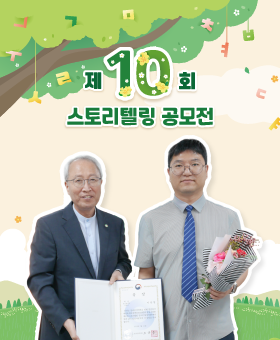 일상 속에 있지만 놓치기 쉬운 '장애인'의 이야기에 귀 기울여 주세요.