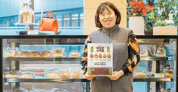 12년 경력 파티시에 박진영 씨가 소개하는 베이커리 맛집!