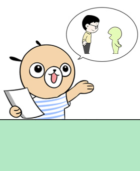 나는 또 다른 '나'와  친구가 되기로 했다 '프란시스' 후원자 님의 사연