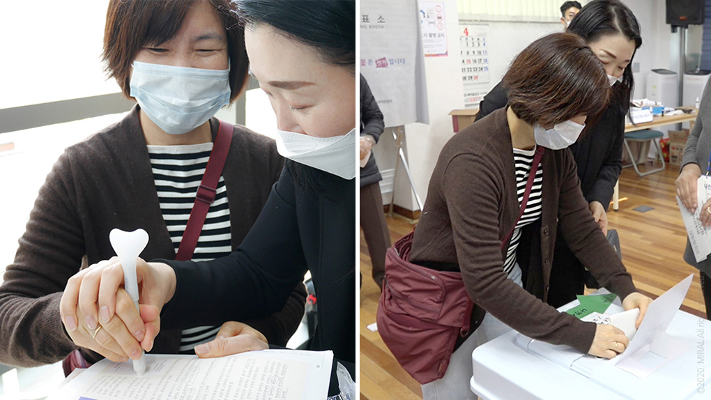 기표연습하는-모습과-투표하는-시청각장애인.jpg