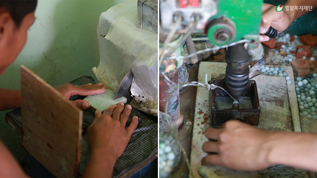 미얀마-카친주-사업장의-옥-세공-작업-모습.jpg