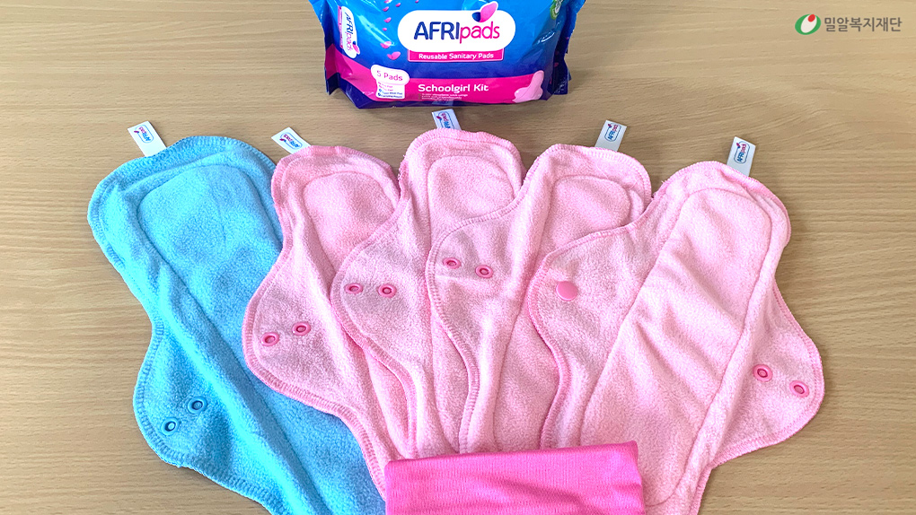 탄자니아-여성청소년-생리대지원.jpg