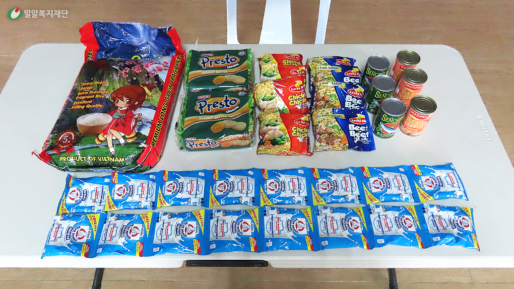 다양한 긴급생계지원 물품.jpg