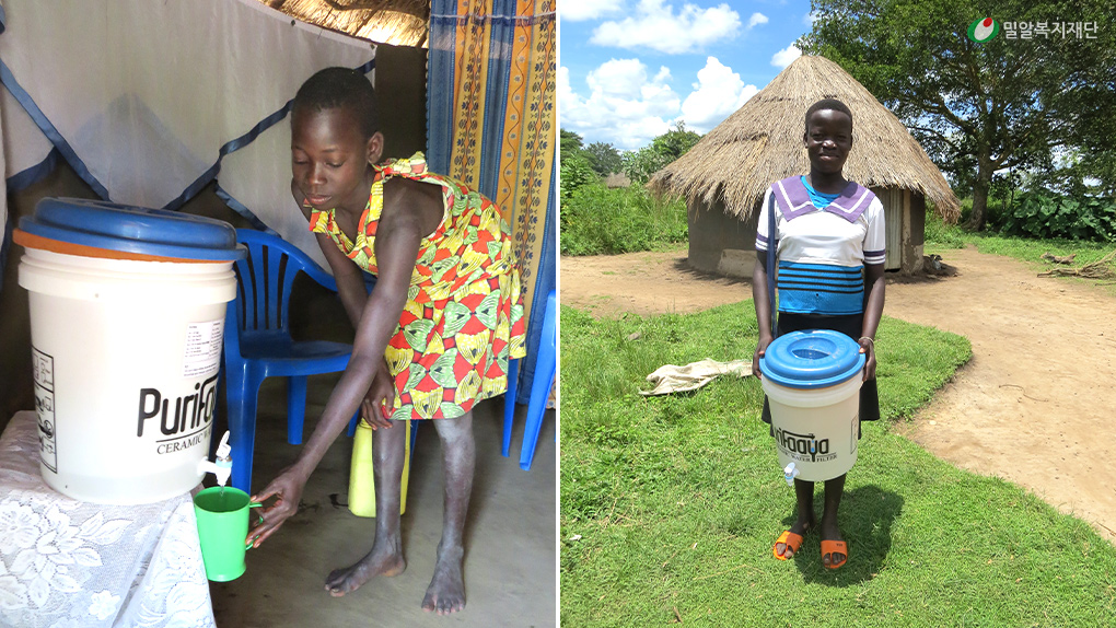 가정용 정수 필터 지원.jpg