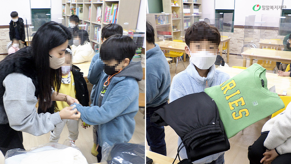 겨울 의류를 선물 받은 아동들.jpg