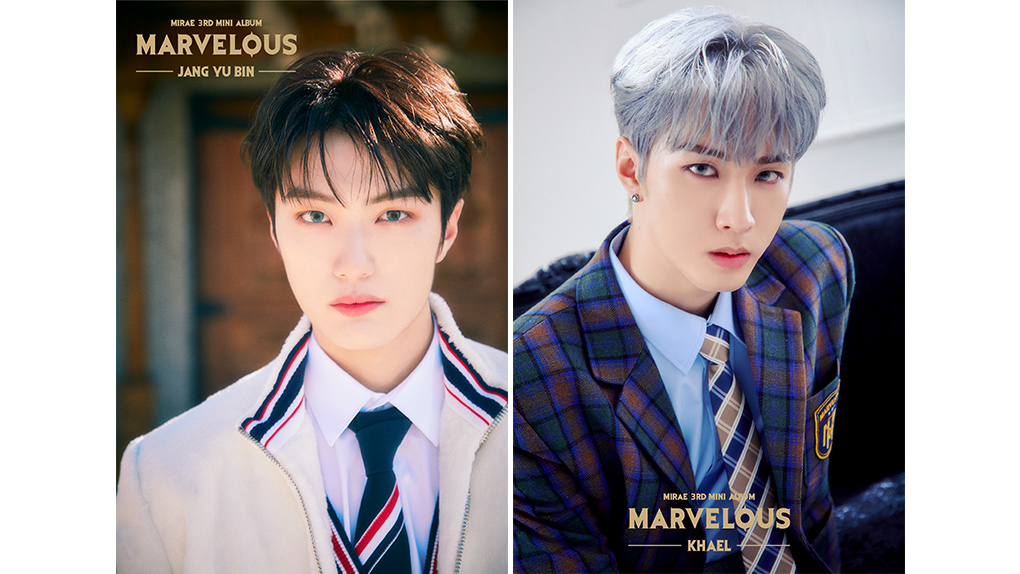 미래소년 유빈, 카엘.jpg