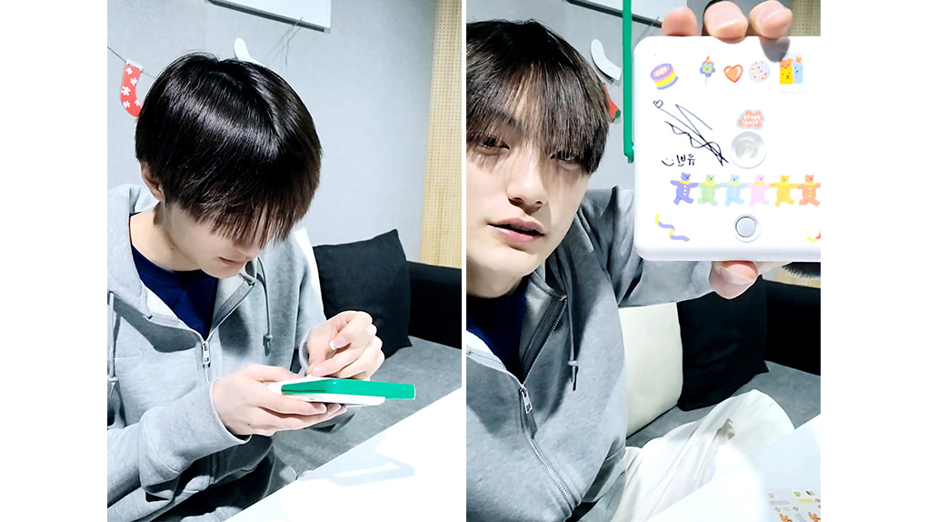 유빈 브이라이브.jpg