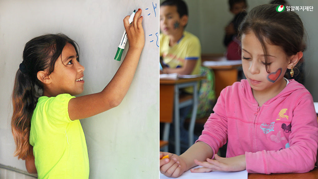 시리아 난민 아동 보호센터에서 공부하고 있는 아동들.jpg