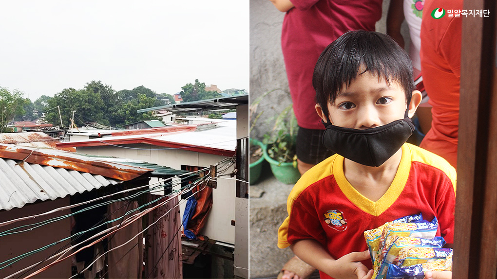 화재 피해 복구 모습, 긴급지원 물품을 받은 아동.jpg