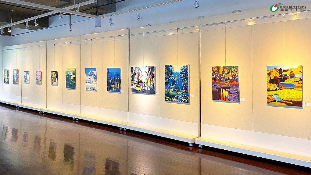 브릿지온 아르떼 '첫 시작' 전시회.jpg