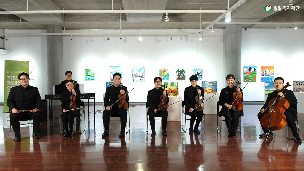 브릿지온 앙상블 단원.jpg