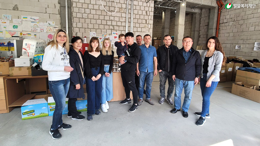 우쯔 지역 물품지원소(2).jpg