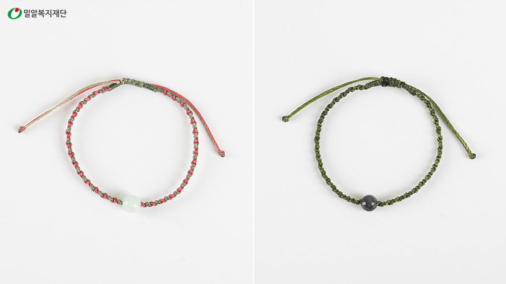 깃브미 팔찌 핑크, 카키.jpg