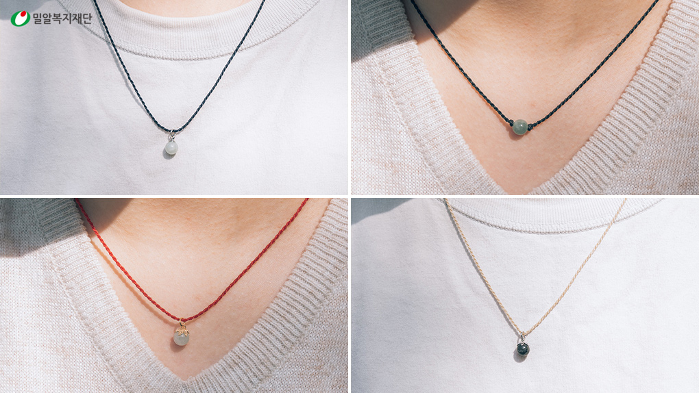 윤슬 목걸이(네이비,블랙, 레드, 베이지).jpg