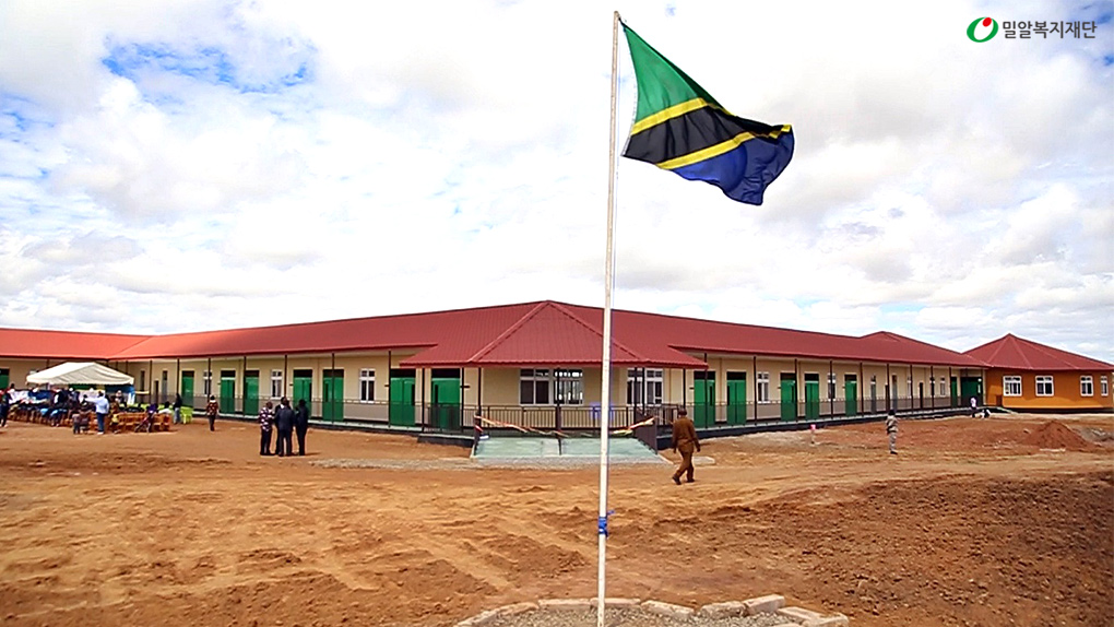 탄자니아 신기다 학교 전경.jpg