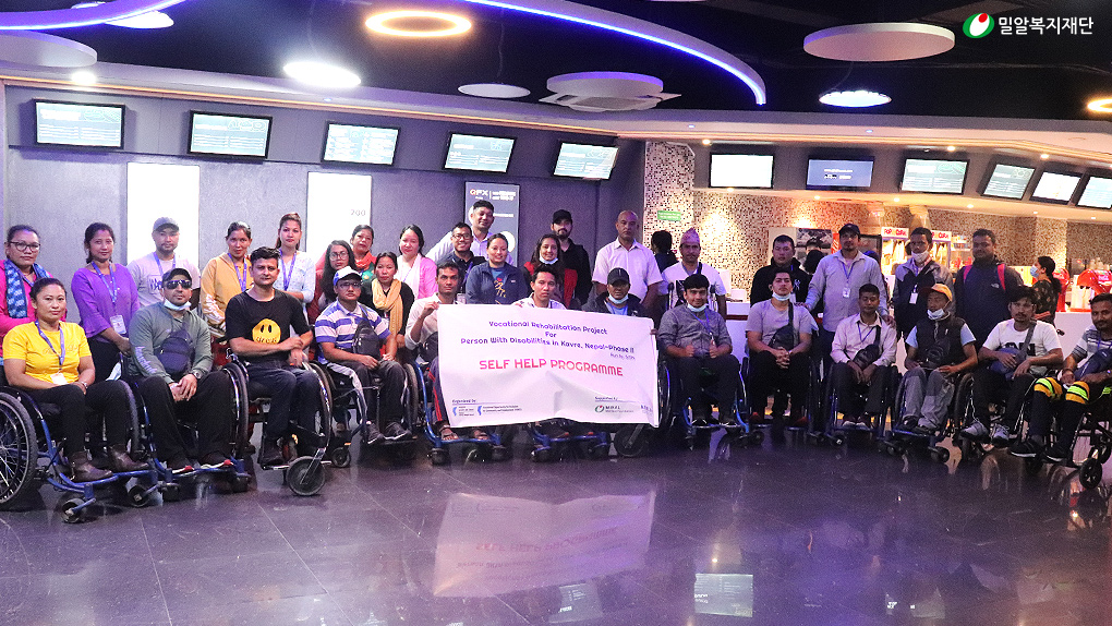 VOICE 직업훈련센터 훈련생 자조모임2(영화관람).jpg