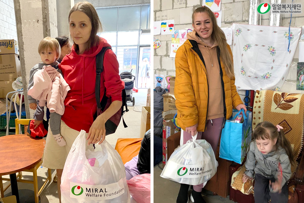 지원 물품을 전달하기 위해 준비하고 있는 밀알복지재단 직원들
