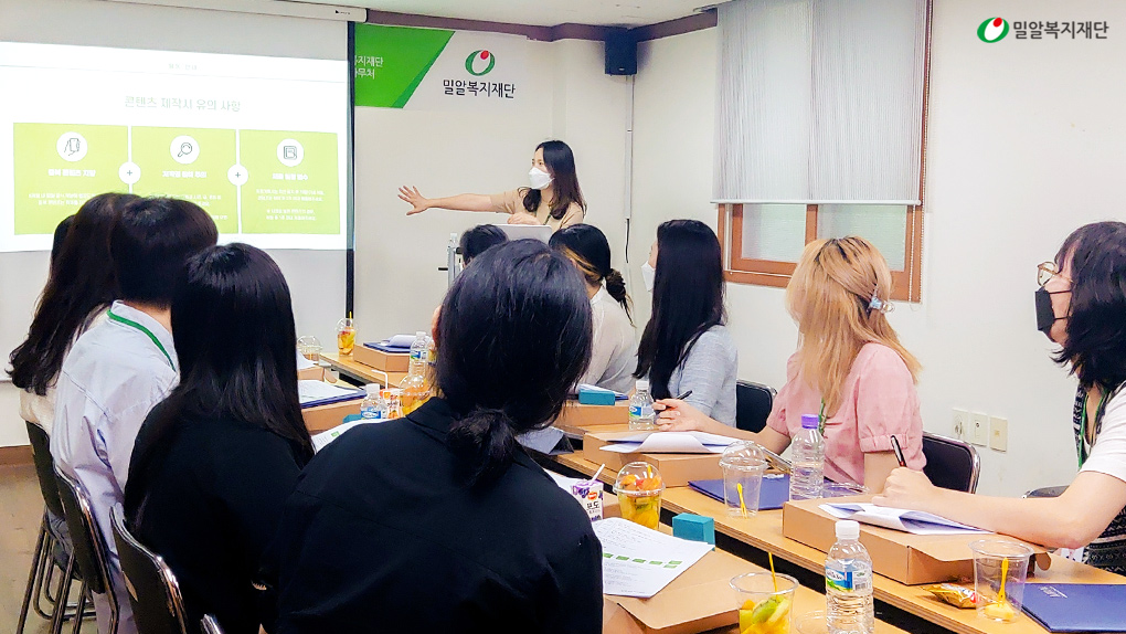 발대식 현장.jpg