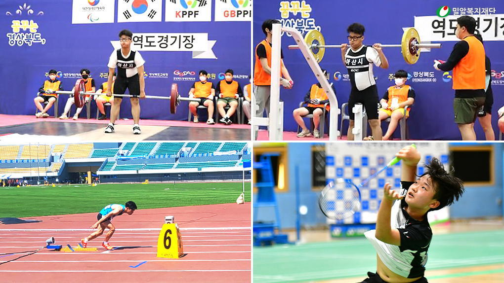 (좌우상단)박건하 선수, (좌하단)김경원 선수, (우하단)이시헌 선수.jpg