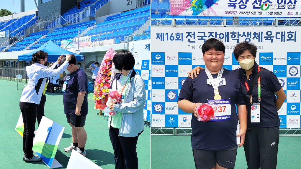 지미림 선수.jpg