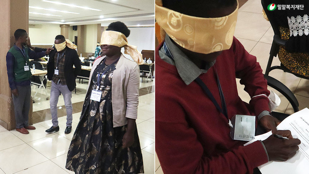 시각장애 체험활동.jpg