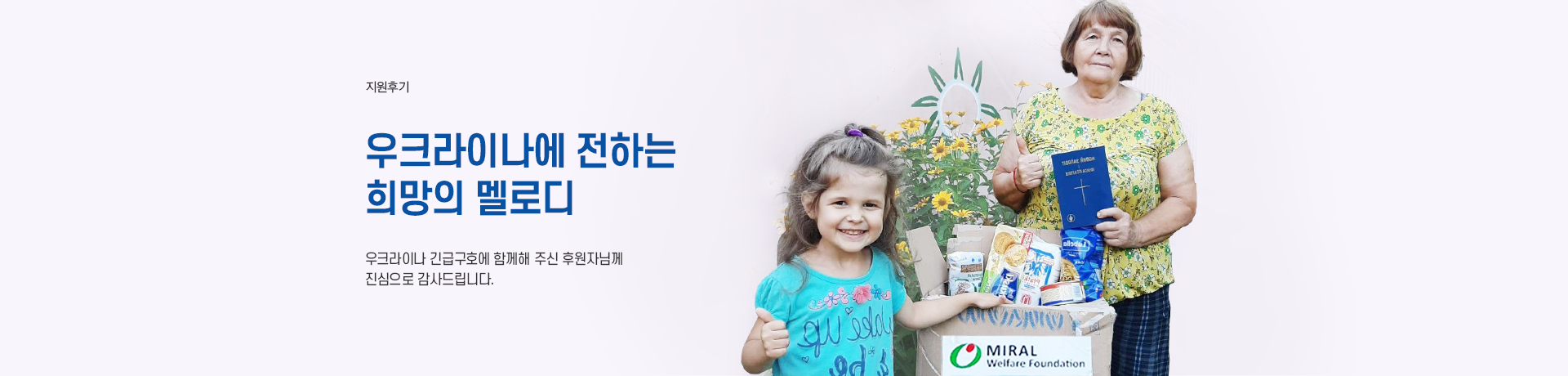 후기_상단배너W_후기202208.jpg