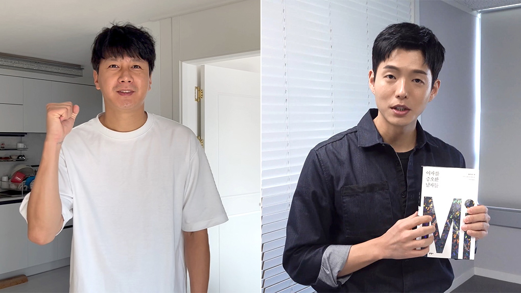 배우 김승현, 배우 하준.jpg