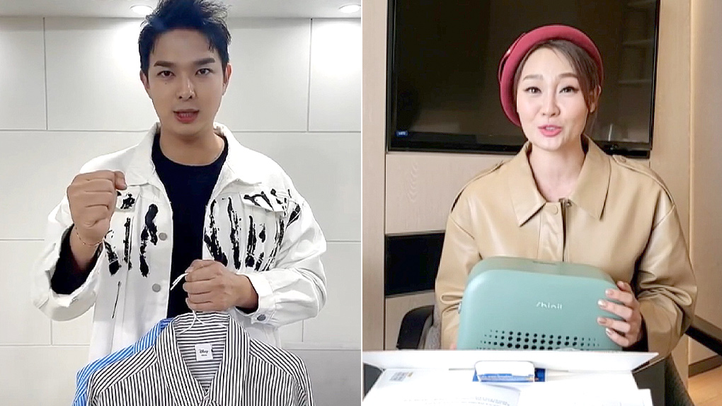 트로트가수 류지광, 트로트가수 박주희.jpg