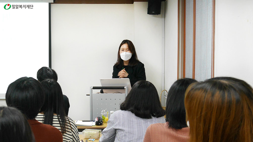 밀알복지재단 대학생 기자단 담당자 오솔길 대리.jpg