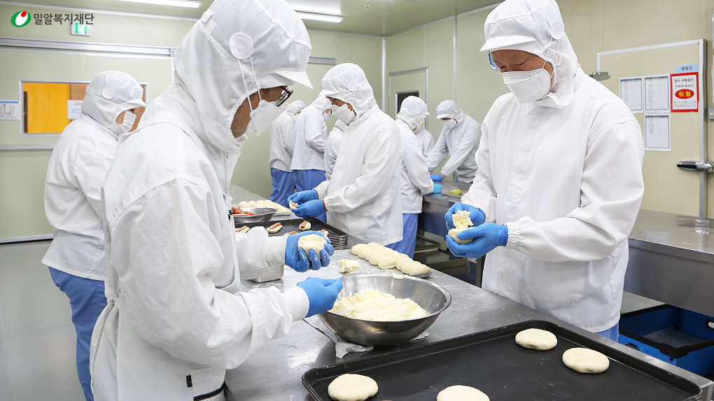 강남세움보호작업장 제과제빵.jpg