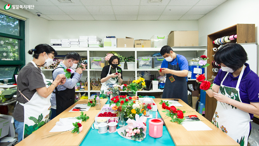 강남세움보호작업장 화훼.jpg