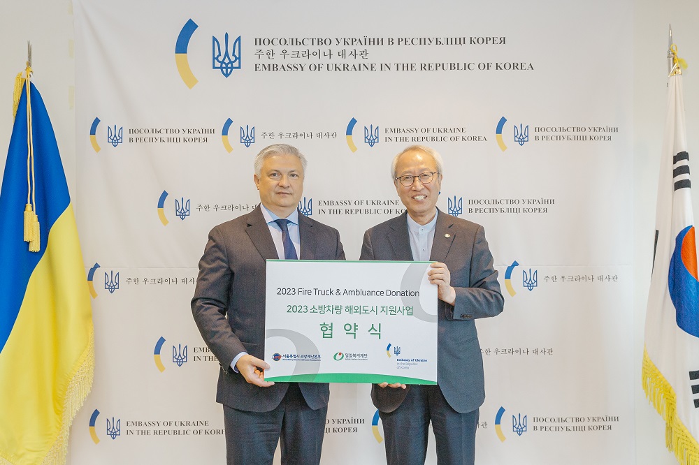 밀알복지재단_주한우크라이나 협약식(2).jpg