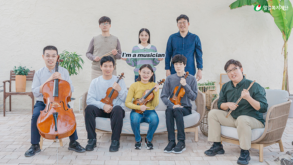 I’m a musician 캠페인-브릿지온 앙상블과 가수 알리.jpg