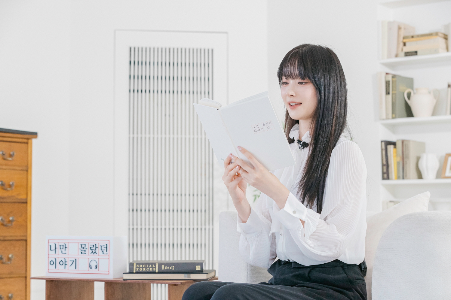 ‘나만 몰랐던 이야기’ 작품 낭독중인 하이키 서이.jpg