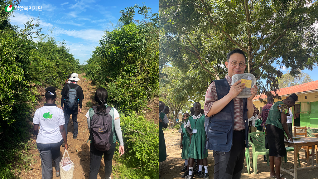 3_2023 케냐 사진.png