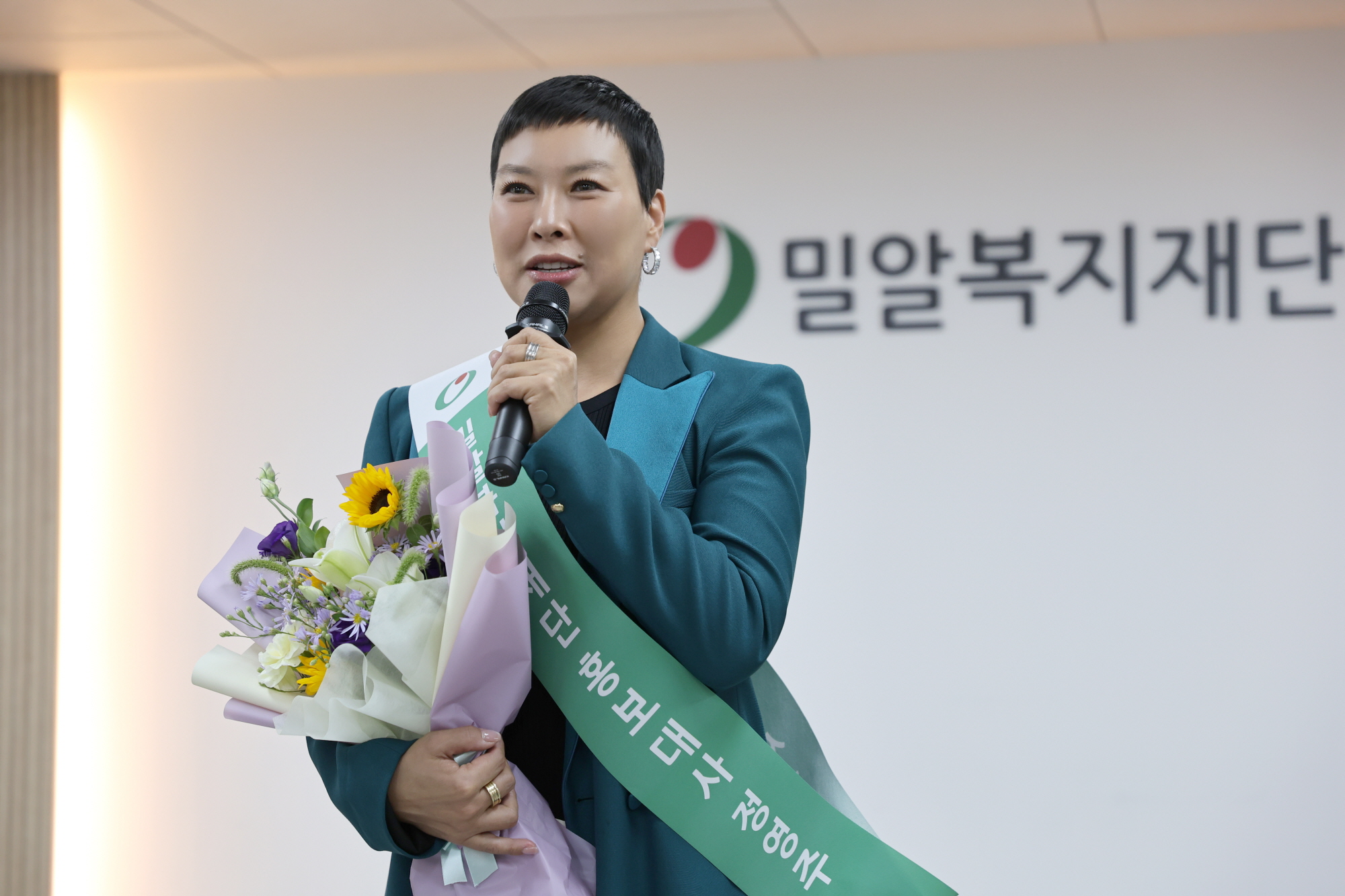 (사진2)정영주 배우의 홍보대사 위촉 소감.jpg