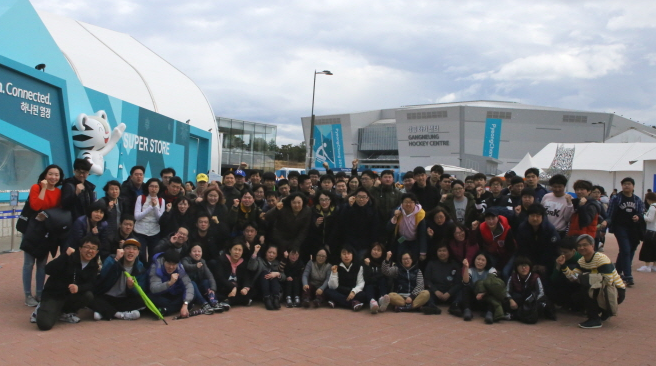 오뚜기, 장애인직업재활시설 굿윌스토어 직원 74명에 패럴림픽 경기 관람 지원