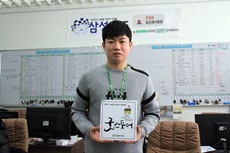 삼성카즈, 굿스토어 캠페인 동참