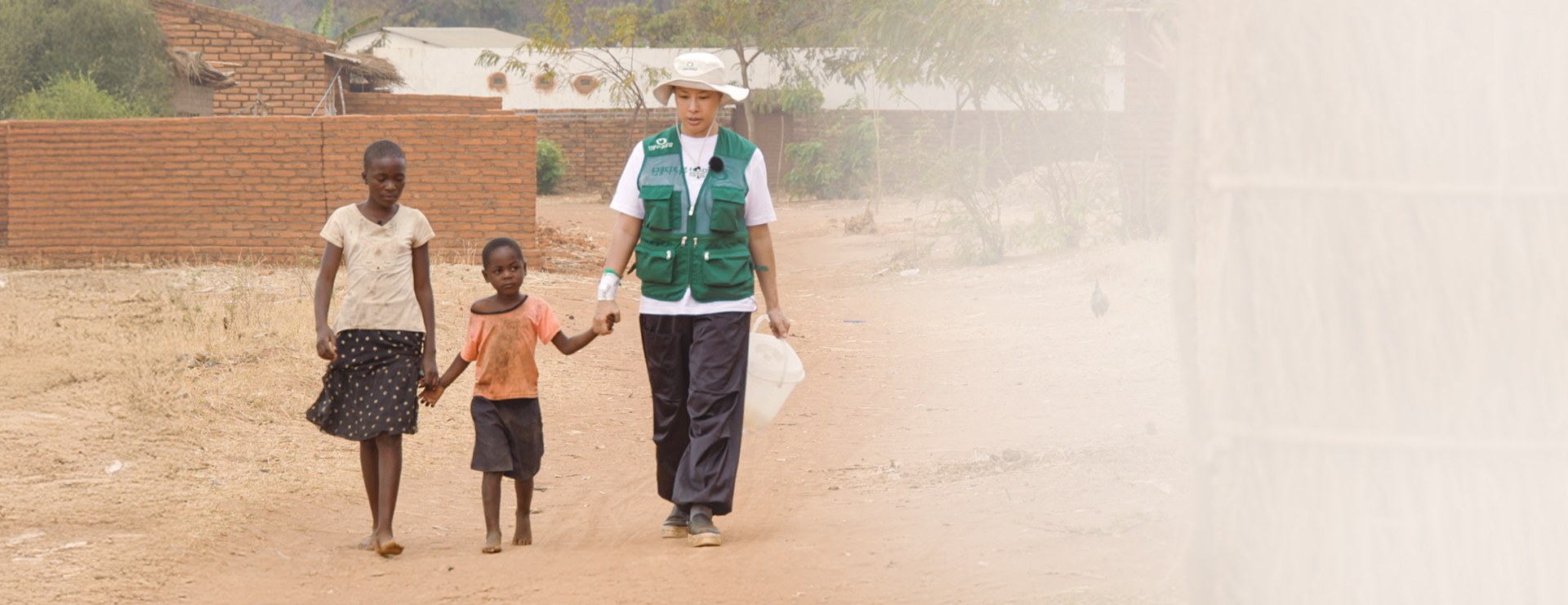 장애와 극심한 영양실조 등으로 생명이 위태로운 말라위의 아이들에게 도움의 손길을 내밀어 주세요.