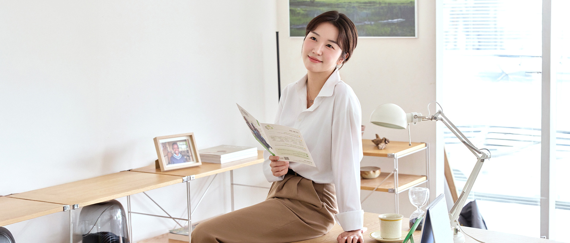 #2. 나에게 결연은