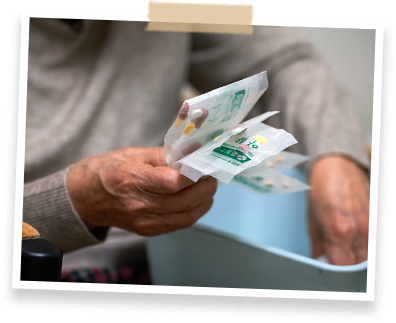 할머니가 복용하는 약