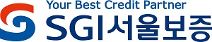 SGI서울보증