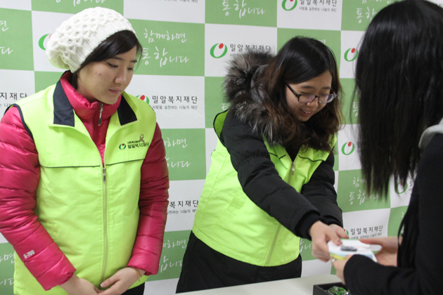 장애인식개선을 위한 회색리본달기릴레이 캠페인 진행