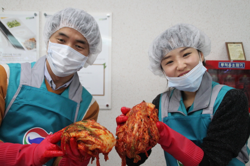 GS칼텍스, 밀알복지재단 신명나는 김장담그기 나눔활동 펼쳐