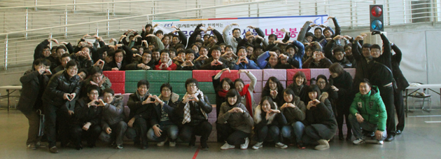 FCI, 밀알복지재단과 함께 연말 홀몸어르신에게 선물 전달