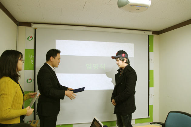 전 세계문제 나와라 얏!